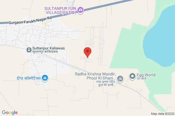 Sahini Estate