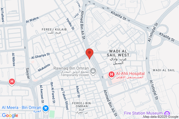 KABAB KING RESTAURANT