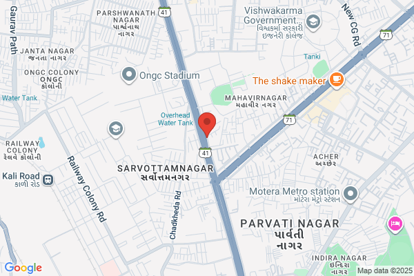 Amrapali