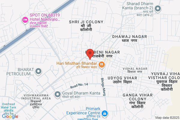 Shree Agarwal Agency