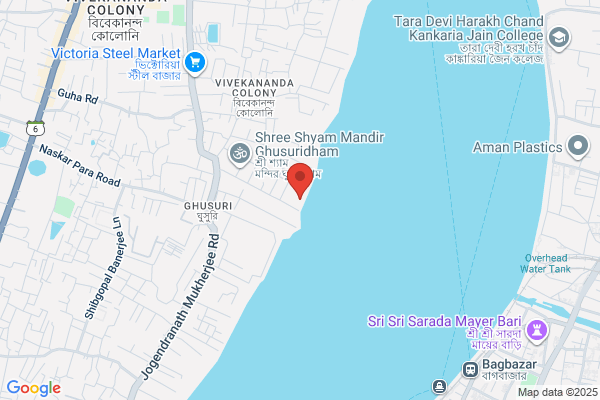 B N Bose & Co(marine) Pvt Ltd