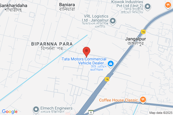 Chemical Centre (India)
