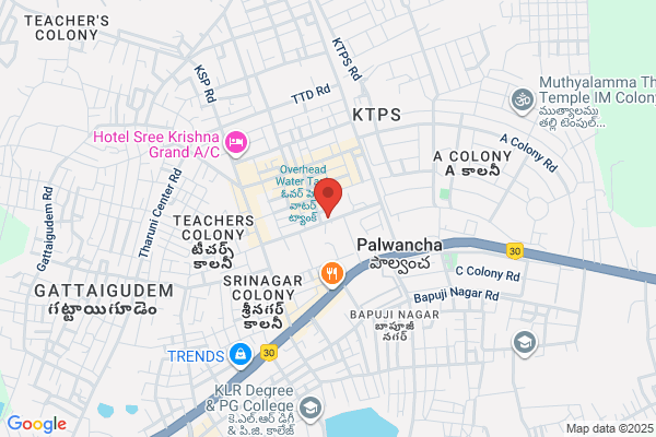 Veeranjaneya Agencies