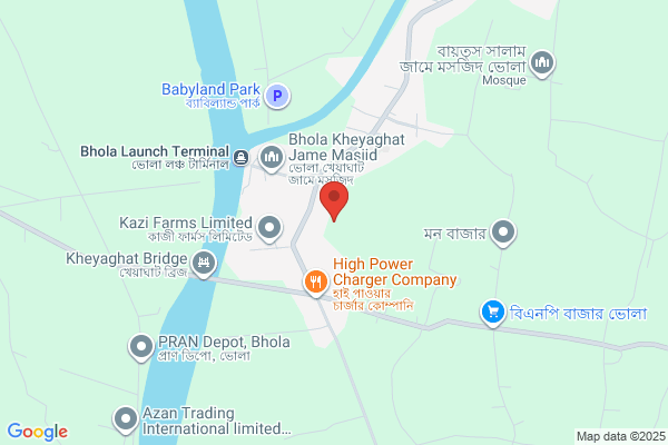 Bhola Agencies