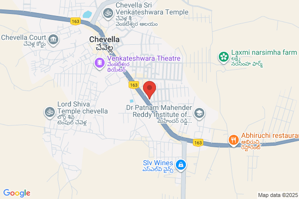 Sri Srinivasa Traders