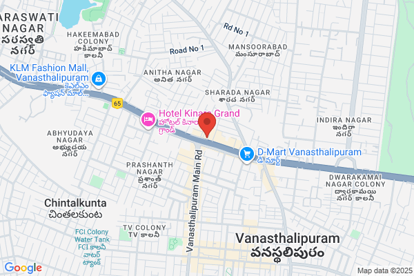 Vijaya Durga Travels