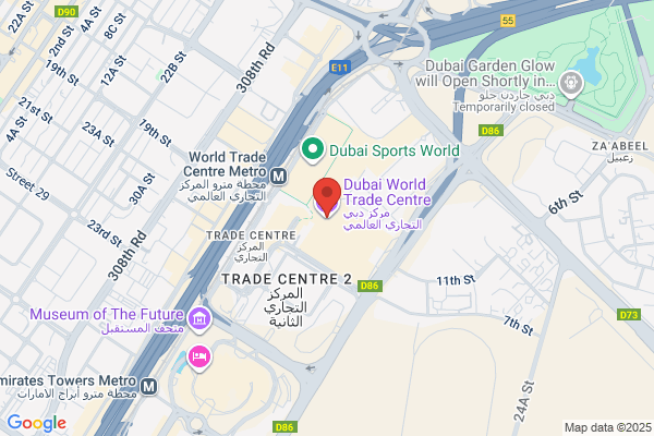 Trade Centre