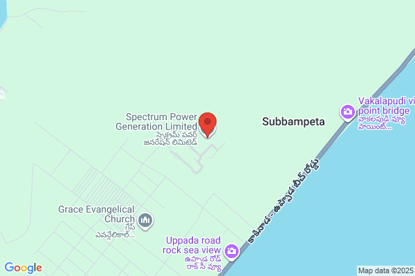 Spectrum Power Generation Ltd