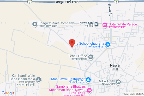 Mahesh Salt Industries