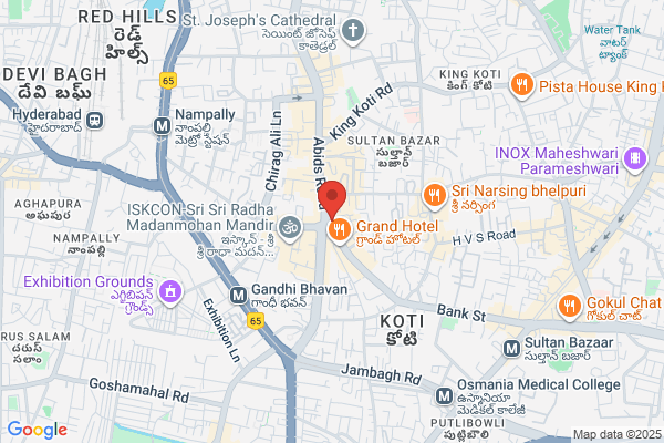 Reliance Sports
