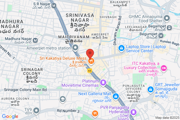 Shree Sapthagiri Cloth Emporium