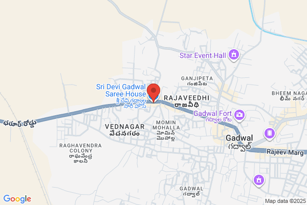 Sri Devi Gadwal Saree House