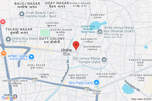 H R Patel Tea Mart