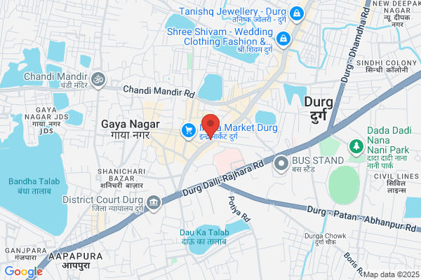 Andhra Khadi Bhandar