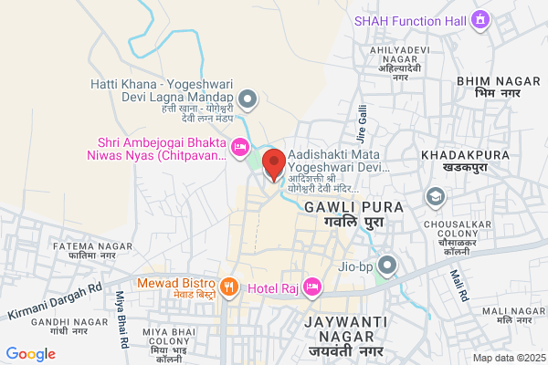 Yogeshwar