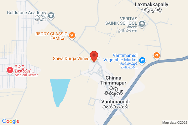 Shiva Durga Wines