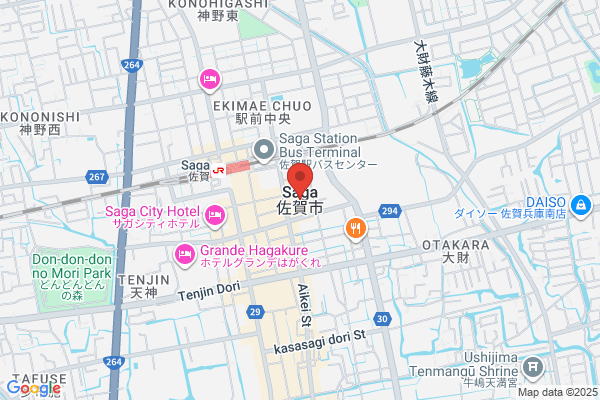 Share Saga