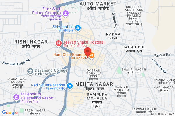 Jain Jewellers