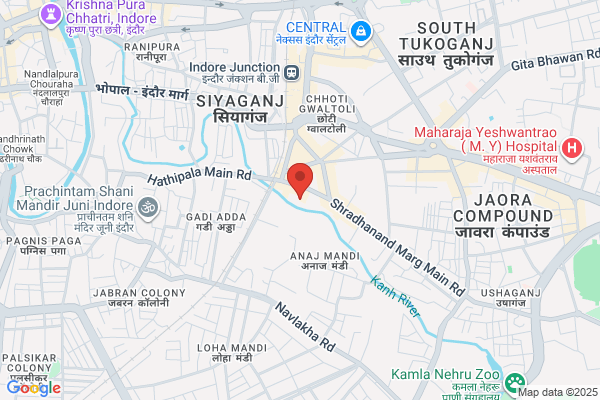 Gujrati Science College
