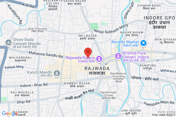 Shree Lakhotia Book Stores