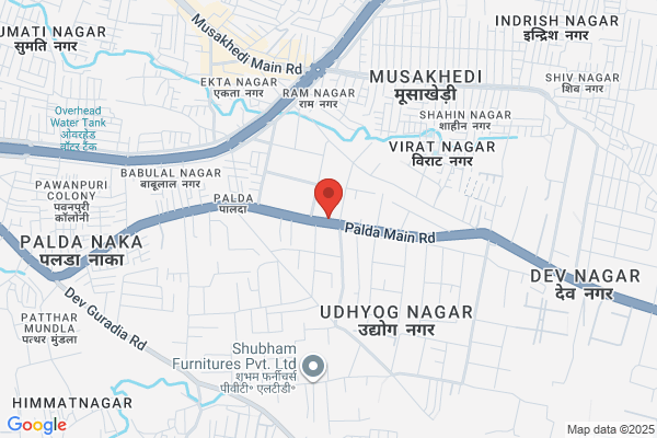 Maha Shiv Shakti Coal Depot