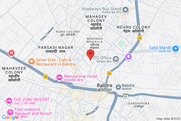 Insul-Well(India) Trdg Corporation