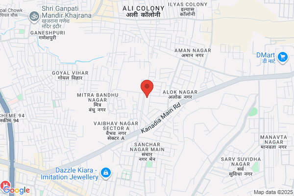 guruglobalschool