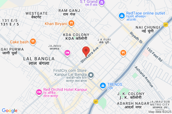 Kanpur Foot Wear