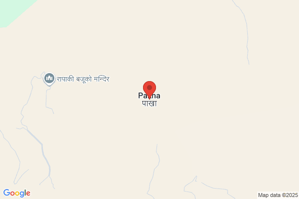 Parhakh