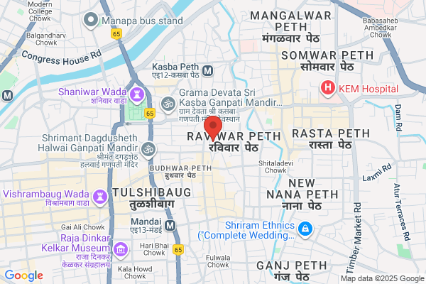 Saif Hardware Centre