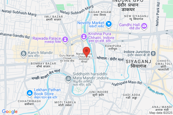Shree Gurunanak Kirana Store
