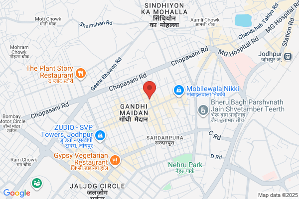 Shubh Agencies