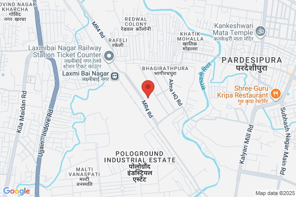 Malwa Vanaspati