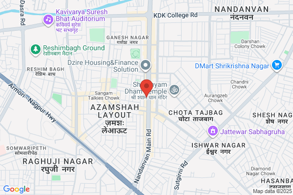 Mahajan Coaching Classes