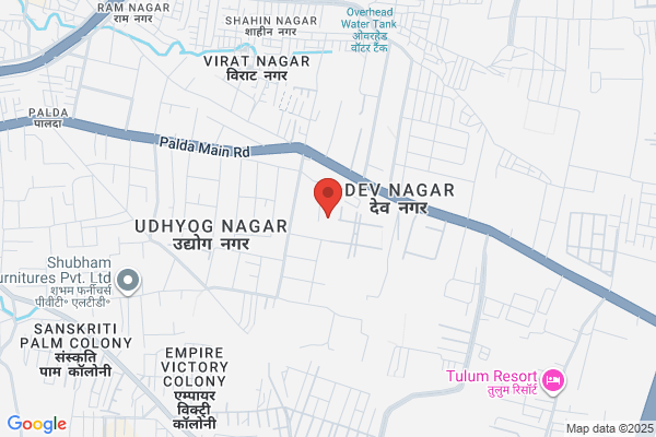 Jain Engineering Works