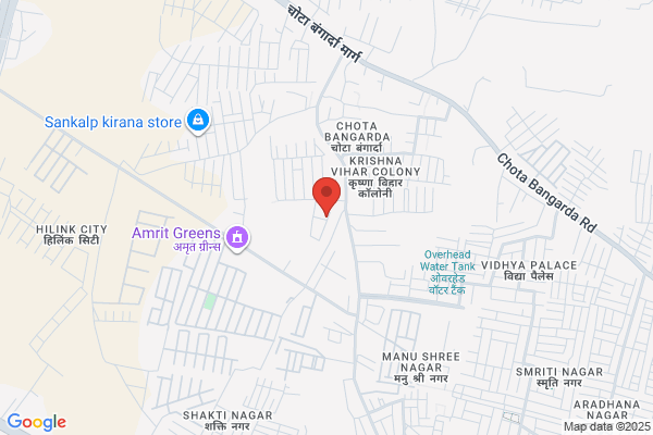 Aman Enterprises
