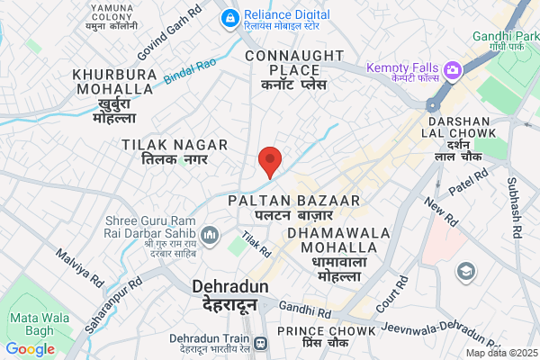 Agrawal Stationers