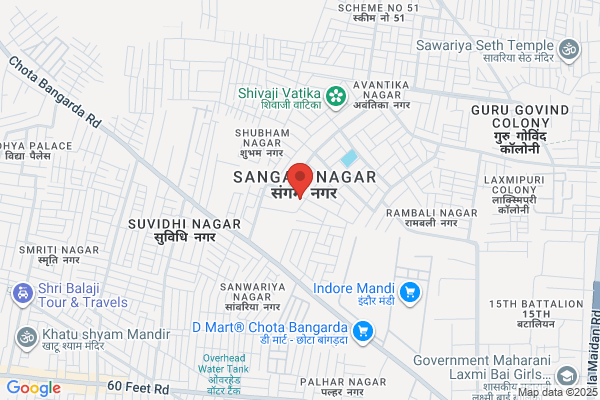Sagar Marble