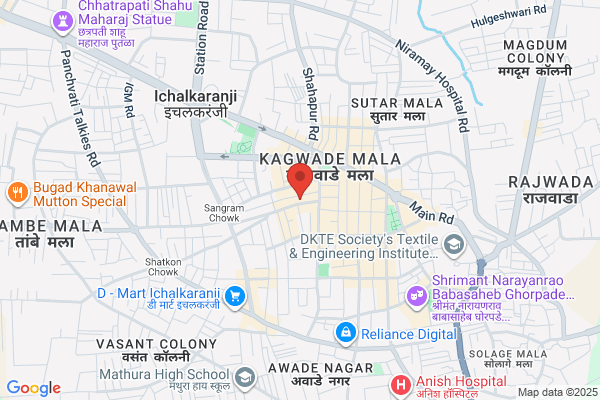 Digital Marketing in Ichalkaranji