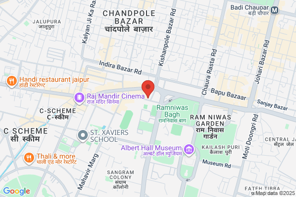 Shree Seed Agency