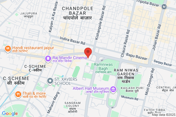 Hariyali Beej Bhandar