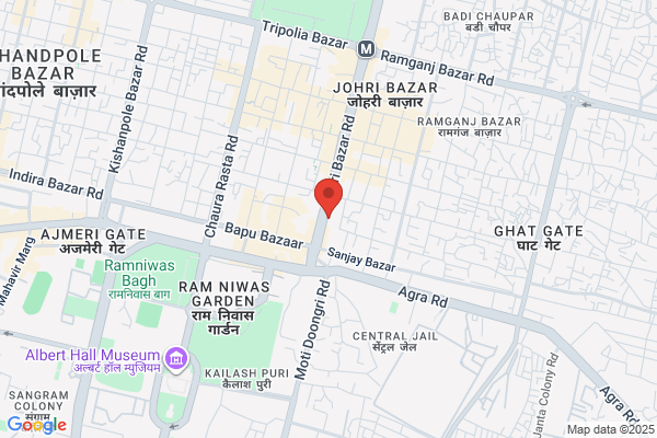 Krishna Beej Bhandar