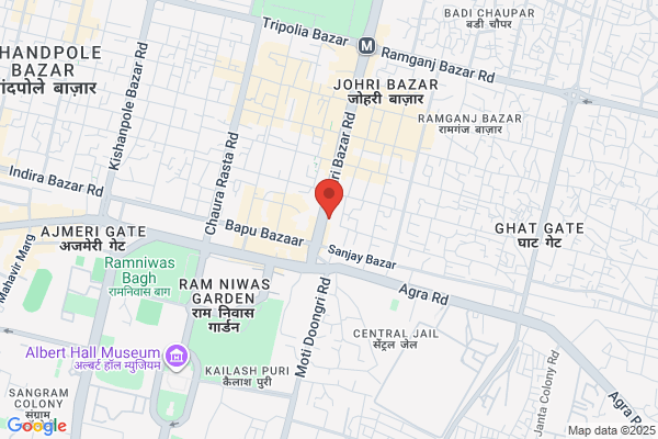Shyam Beej Bhandar