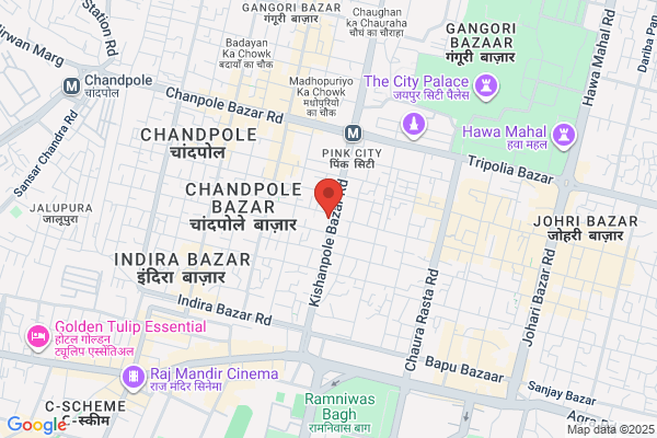 Hari Ayurvedic Bhandar