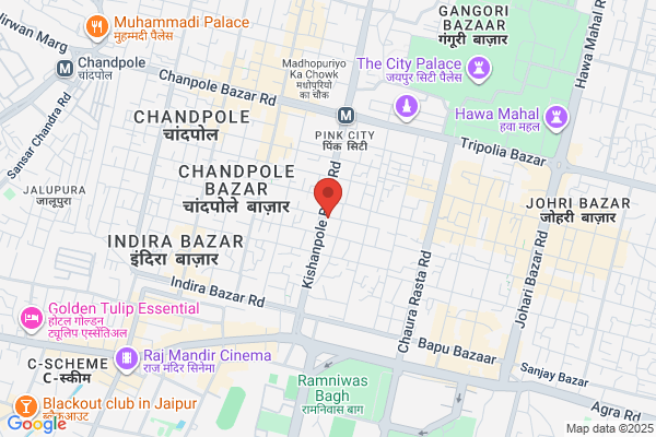 Raj Ayurvedic Bhandar