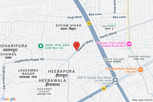 Shree Ram Hardware Works