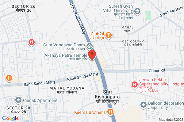 The Akshaya Patra Foundation