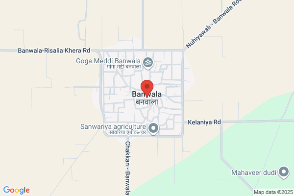 Banwala