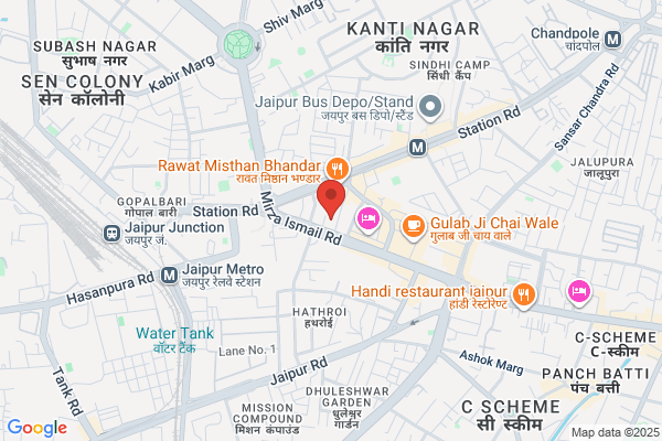 Rama Udyog