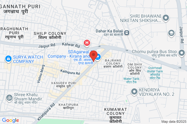 Trimurti Kitchen & Gift Emporium